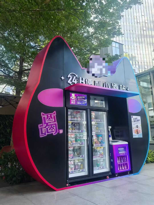 AI Vending Machine for Smarter Drinks in China