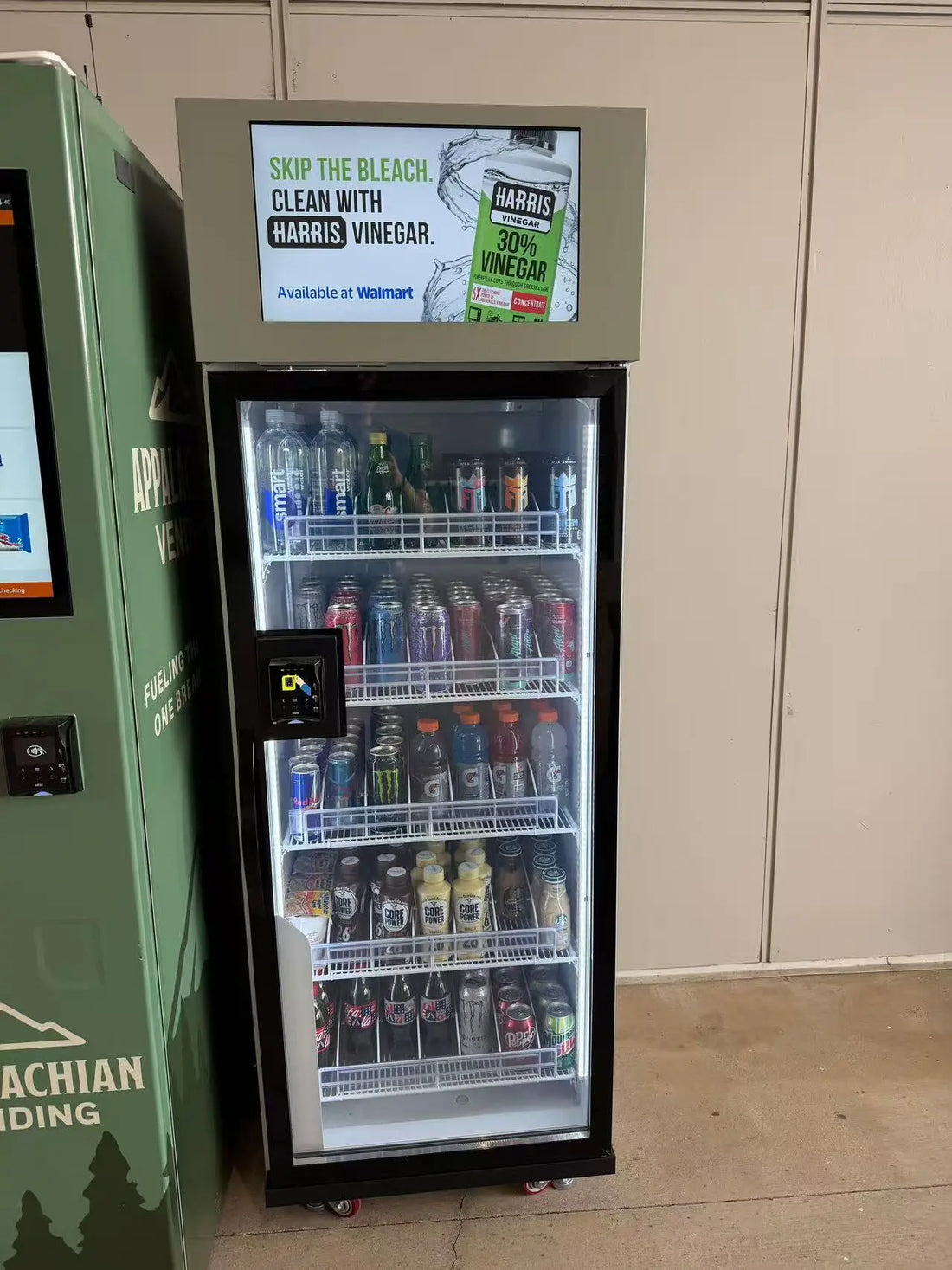 AI Vending Machine Location Upgrade Case | WEIMI