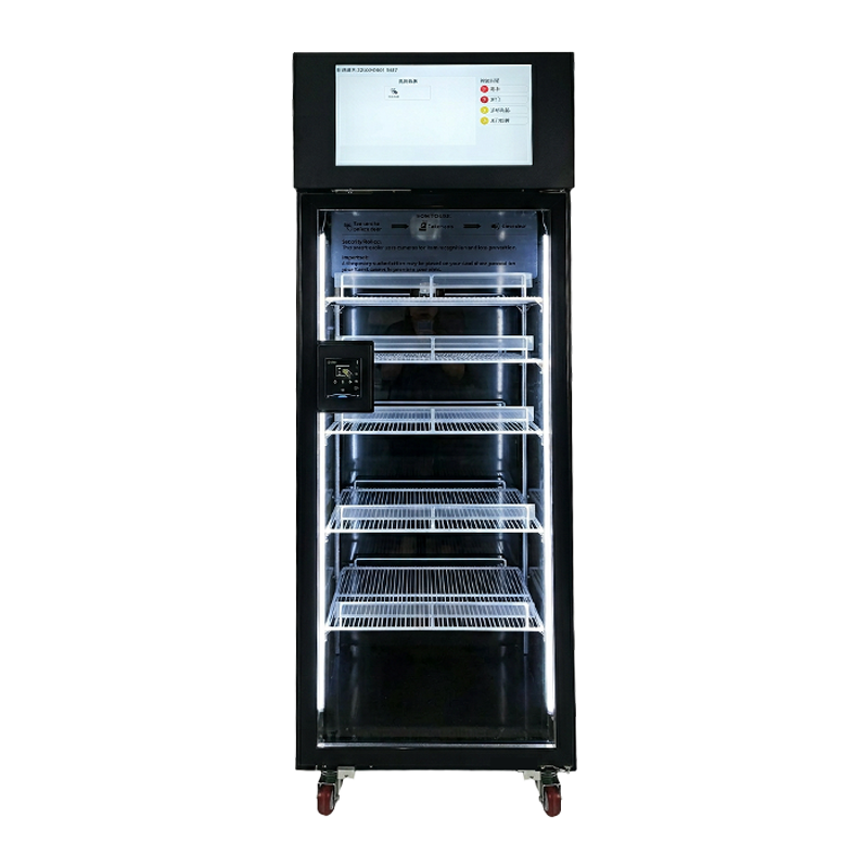 WEIMI AI Vending Freezer No SaaS month fee