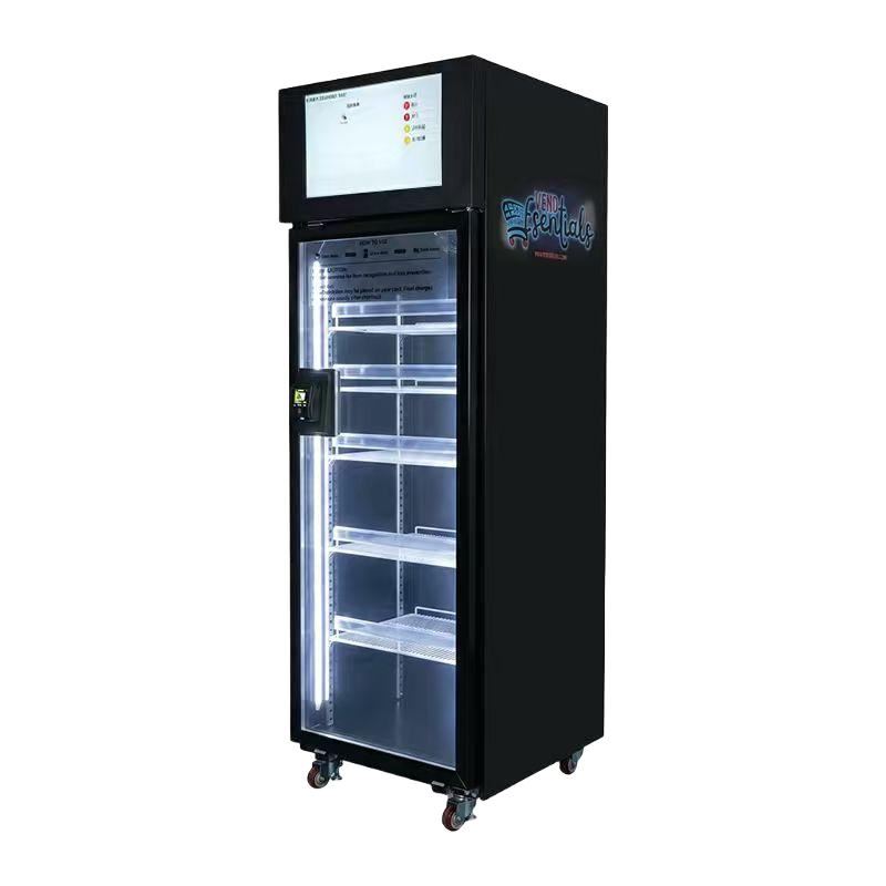 WEIMI_Smart_AI_Vending_Freezer no SaaS monthly fee