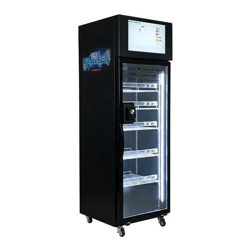 WEIMI_Smart_AI_Vending_Freezer no SaaS monthly fee